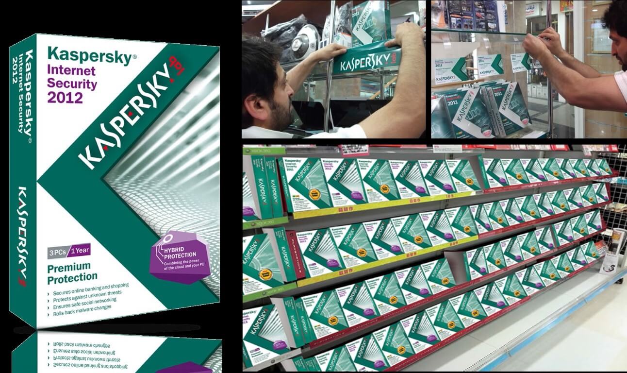 Retail Promotion Program - Kaspersky